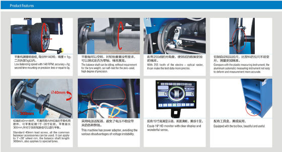 140RPM 19 İnç HD LCD Araba Tekerlek Dengeleyici / Lastik Dengeleme Ekipmanı